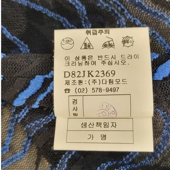 Chere Maselle Shirt Womens 94-106-175 Sheer Rhinestone Embellished Corpcore Top - Picture 12 of 12